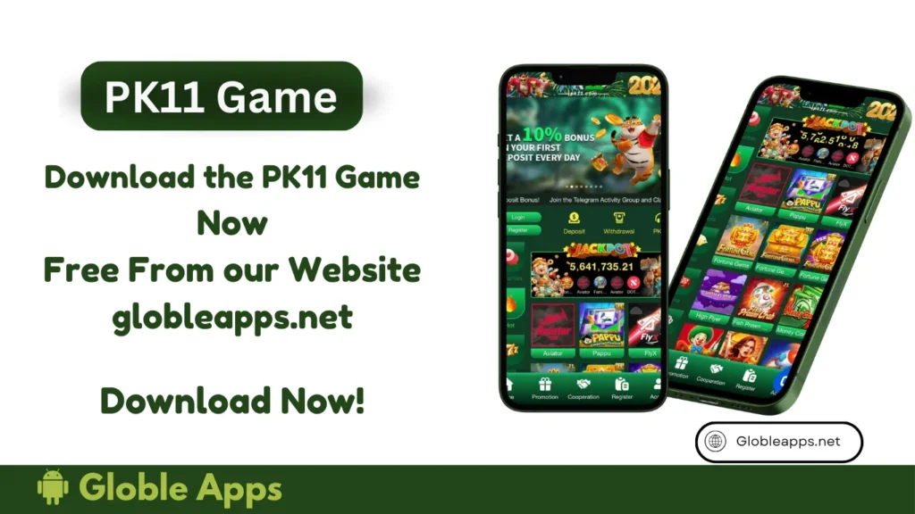 PK11 Game Download